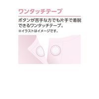 ケアファッション 婦人ラン型 ワンタッチシャツ(2枚組)ラベンダー 3L 97948 1組(2枚) 67-0321-68（直送品）