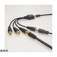 ホーリック アンテナ4分配器 極細ケーブル一体型 10cm ブラック F型接栓メス AP-718BB 1本 67-2507-67（直送品）