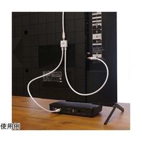 ホーリック アンテナ分配器 ケーブル一体型 50cm ホワイト ネジ式コネクタ AP-719WW 1本 67-2507-68（直送品）