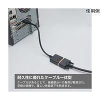 ホーリック Displayport→DVI変換アダプタ 15cm DisplayportオスーDVIメス DPDVF-721BB 1本（直送品）