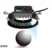 マイクロネット Cマウントズーム式実体顕微鏡 三太C + 4SEASONS YS03C+4SEASONS 1セット 67-2520-01（直送品）