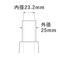 マイクロネット JIS鏡筒顕微鏡取り付け用スリーブ NY-JIS 1個 67-3005-13（直送品）