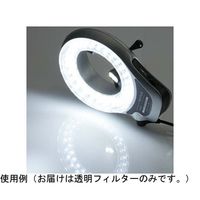 マイクロネット WーE PLUS用 光変換フィルター5種セット WP-OFP 1セット 67-3005-18（直送品）