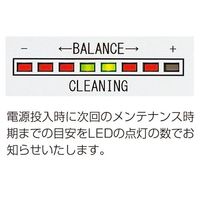 春日電機 オーバーヘッドイオナイザ(DC)0.87m/sec IOH-03 1台 67-9249-83（直送品）
