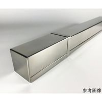 アズワン 滅菌缶 40×40×300L 67-4519-61 1個（直送品）