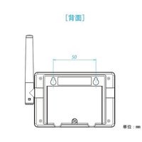 チノー 送信器 温湿度高精度モデル(電源種類電池、ケーブル長3m) MD8012-30H 1個 67-4914-02（直送品）