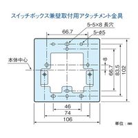 MG2101-100（直送品）