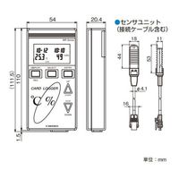 チノー 温湿度カードロガー MR6662-010 1個 67-4916-41（直送品）