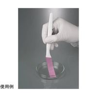 アイシス PS ディスポピンセット 幅広タイプ 20個入 67-5201-76 1袋(20個)（直送品）