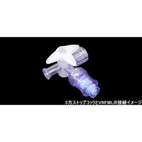 アイシス PCセプタムバルブ付きルアーコネクター メスルアー ー 軟質チューブ外径6.8mm 5個入 VNFBG 1個 67-5203-52（直送品）