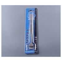 アズワン フラットピンセット 130mm 67-5232-64 1本（直送品）