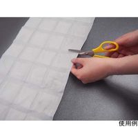 アズワン 洗濯槽の乾燥にも 部屋干し対策シート110番 2枚組 67-5282-18 1組(2枚)（直送品）