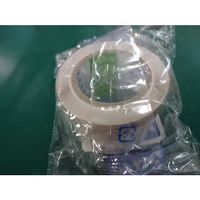 富士インパルス センタードライ 40ミリ×5m 39441 1巻 0-5906-01-74（直送品）