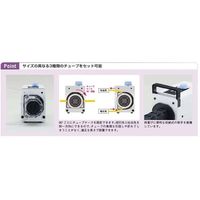 東京理化器械 定量送液ポンプ NRP-2000B 1台 2-1515-22（直送品）