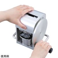 アズワン 錠剤除包器 7-917-11 1個（直送品）