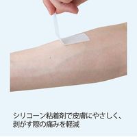 アズワン シリコーン粘着サージカルテープ 6巻入 8-708-01 1箱(6巻)（直送品）