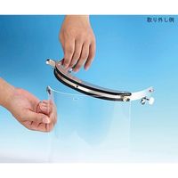 トーアボージン 防災面 ヘルメット用 ハードコート 軽量ポリカーボネイト平面カーブ QCシロV515PH-6 1個 61-9640-23（直送品）