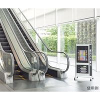 ナカキン インフォメーションスタンド ホワイト IF-580-W 1個 63-1828-44（直送品）