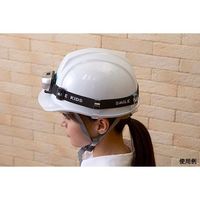 旭電機化成 ヘルメットクリップ 4個入 ACA-001 1袋(4個) 67-8735-83（直送品）