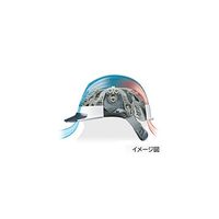 アークランズ 保護帽 エアライト 161-JZV W3/V2 1個 64-3678-45（直送品）