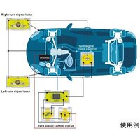 Shanghai MCP 電子工学学習キット F1-7 1セット 64-8274-42（直送品）