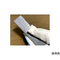 サンプラスチック 抗菌リモコン保護フィルム 大 10枚入 RK-2 1ケース(10枚) 65-0315-13（直送品）