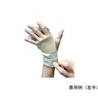 ウインセス 手指固定用サポーター ゆびサポくん 左手用 SS FS-01L-SS 1枚 65-2324-75（直送品）