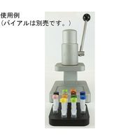 GVS SEPARAプレス機 SEPARATOGGLER120 1個 65-3697-03（直送品）