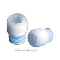 1Dバーコード付CryoVialチューブ(インナーキャップ) 2.0mL 自立型 1セット(50本×4個入) BMA-CRY12S（直送品）