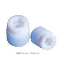 1Dバーコード付CryoVialチューブ(アウターキャップ) 4.0mL 自立型 1セット(50本×4個入) BMA-CRY04S（直送品）