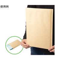 【小箱売】クッション宅配封筒 ネコポス・ゆうパケット最大(クラフトプチ)220×315+50mm(10×5) 50枚入 1190106（直送品）