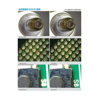 サンコー DINOAF4915ZTL+DINOWF20 WiFi セット DINOAF4915ZTLWF 1個 65-4351-28（直送品）