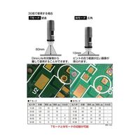 サンコー DinoーLite Edge M Polarizer(偏光)Wide DINOAM4115ZTW 1個 65-4351-56（直送品）