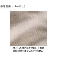 ケアファッション スルッとのびのび長袖インナーラウンドネック ブラック M~L 800278 1個 67-8017-42（直送品）