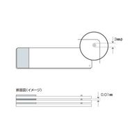 松浪硝子工業 アールライン 26×76mm ブルー 100枚入 RCS-04 1箱(100枚) 67-8066-93（直送品）