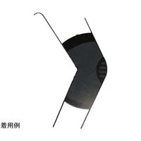 アズワン らく~だ!サポーター ひじ用 M 67-8176-43 1枚（直送品）