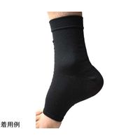 アズワン らく~だ!サポーター 足首用 67-8176-49 1枚（直送品）