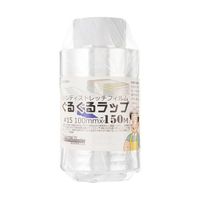 紺屋商事 ハンディストレッチぐるぐるラップ交換フィルム 本体セット 3本セット 721155 1セット(3本) 67-9132-81（直送品）