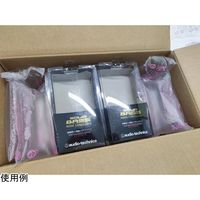 エアー緩衝材製造機PACK AIR EASIー2専用フィルム 330m ピンク MINI FILM HDBM3013 200-110 1巻（直送品）