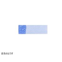 アズワン 水試験紙(コバルトフリー) 50枚入 67-9273-72 1箱(50枚)（直送品）