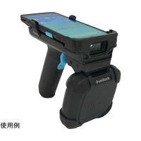 ユニテック・ジャパン PA768用UHF帯 RFーID用ガングリップ(RG768) 5500-900103G 1個 67-9284-49（直送品）