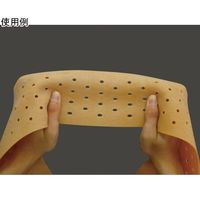 アズワン 骨盤ベルト LLサイズ 67-9286-75 1個（直送品）