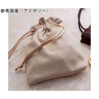 アズワン ジュエリーポーチ スクエア アイボリー 20枚 68-0317-07 1セット(20枚)（直送品）