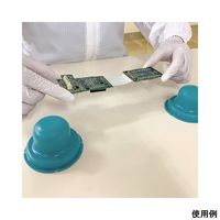 エクシール 指先掃除用粘着ゲル ティップリムーバー TR00-14001 1個 68-0520-69（直送品）