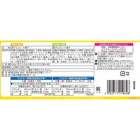 チョコレート菓子 きのこたけのこ　袋 1セット（1個×3）