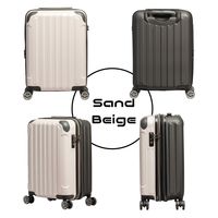 三洋 スーツケース S 38-44L 723-480R-07 1個（直送品）