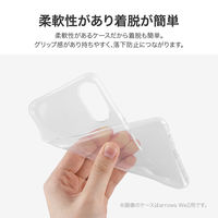 MSソリューションズ arrows We2 Plus F-51E ソフトケース クリア LN-24WA2CSTCL 1個