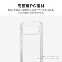 Google Pixel 9 Pro XL 耐傷・耐衝撃ハイブリッドケース 「UTILO Tough」 クリア TPU（直送品）