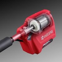 京セラ インダストリアルツールズ 京セラI DK3610 充電式刈払機 本体のみ 1台（直送品）