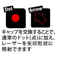 赤色レーザーポインター EM-16B 1本